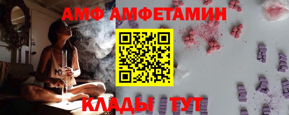 Октябрьский  Вход с VPN  Канабис  Каннабис  Метамфетамин  Меф МЯУ МЯУ   Вейп ТГК  Кокаин  Гашиш 