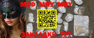 MDMA Premium VHQ Сланцы