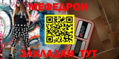 MDMA Premium VHQ Сланцы