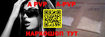 MDMA Premium VHQ Сланцы