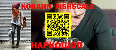 MDMA Premium VHQ Сланцы