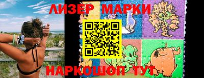 MDMA Premium VHQ Сланцы