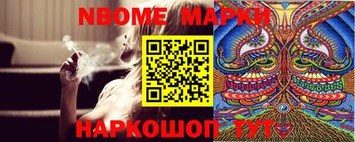 MDMA Premium VHQ Сланцы