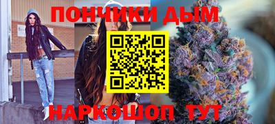 MDMA Premium VHQ Сланцы