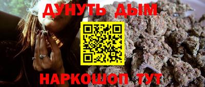 MDMA Premium VHQ Сланцы