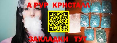 MDMA Premium VHQ Сланцы