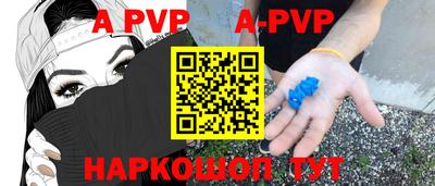 MDMA Premium VHQ Сланцы