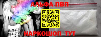 MDMA Premium VHQ Сланцы