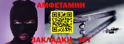 MDMA Premium VHQ Сланцы