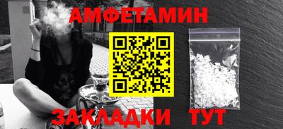 MDMA Premium VHQ Сланцы