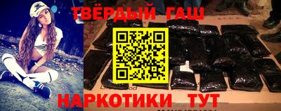 MDMA Premium VHQ Сланцы