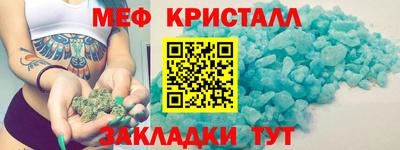 MDMA Premium VHQ Сланцы