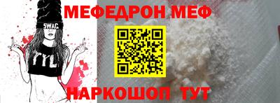 MDMA Premium VHQ Сланцы