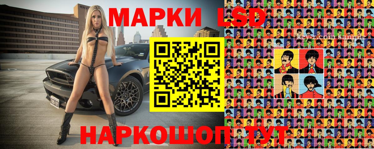 Героин Октябрьский